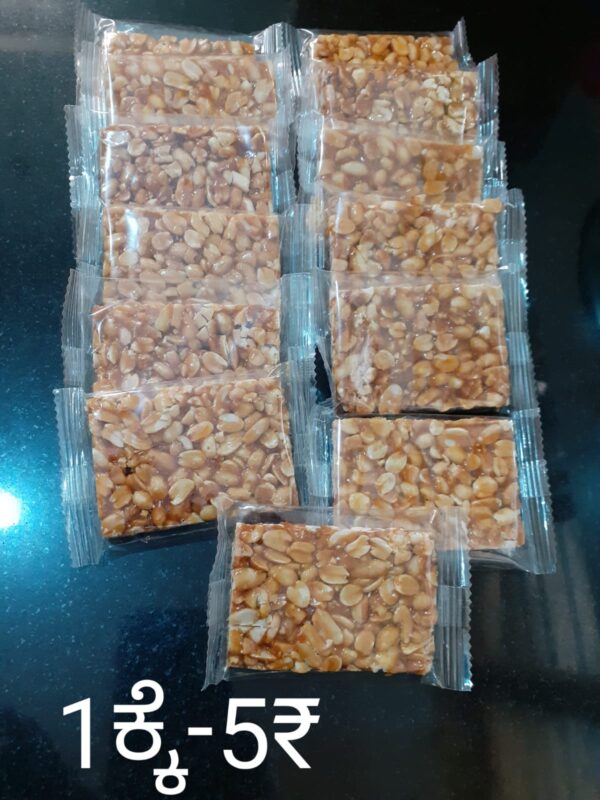 CHIKKI