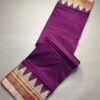 Ilkal temple saree