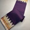 Ilkal temple saree - Image 2