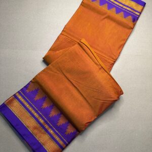 Ilkal temple saree