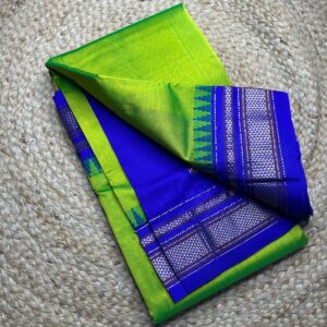 ilkal pure silk saree