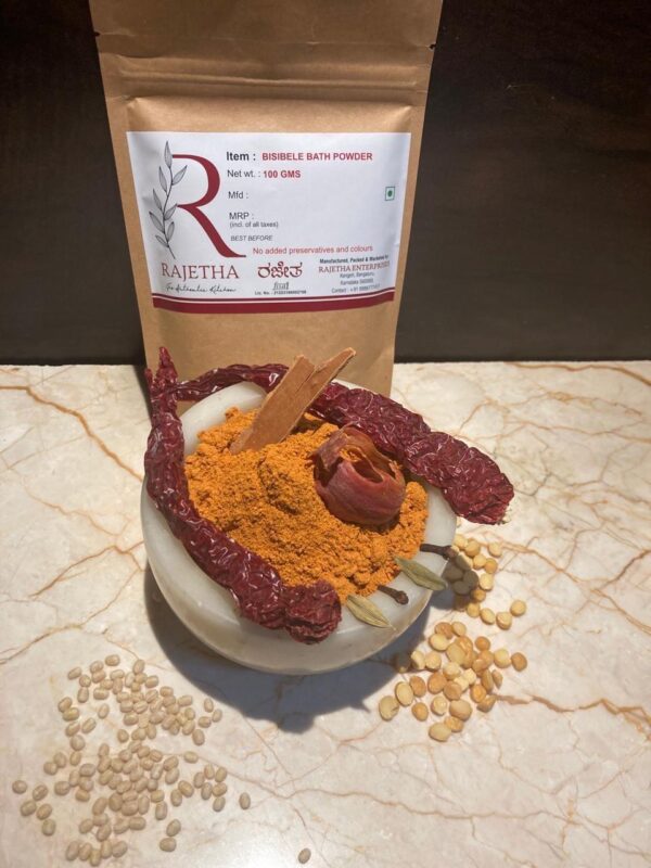 Bisibelebath masala powder 100gm