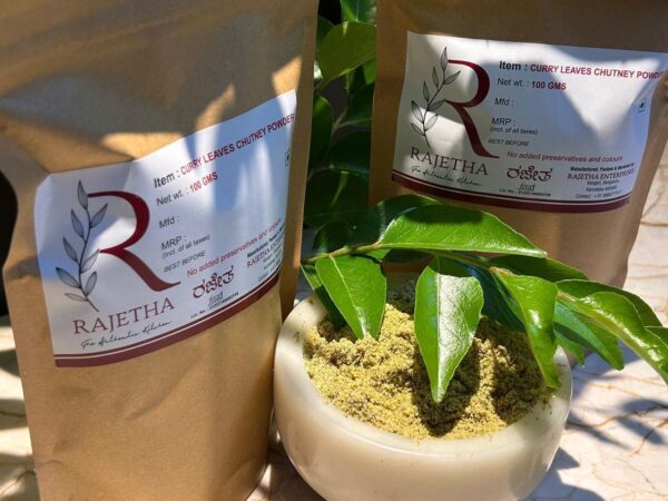 Curry leaves chutney powder,  100gm