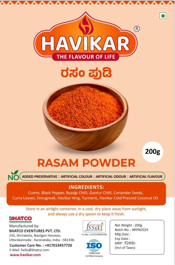 Rasam powder