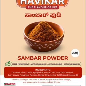 Sambar powder