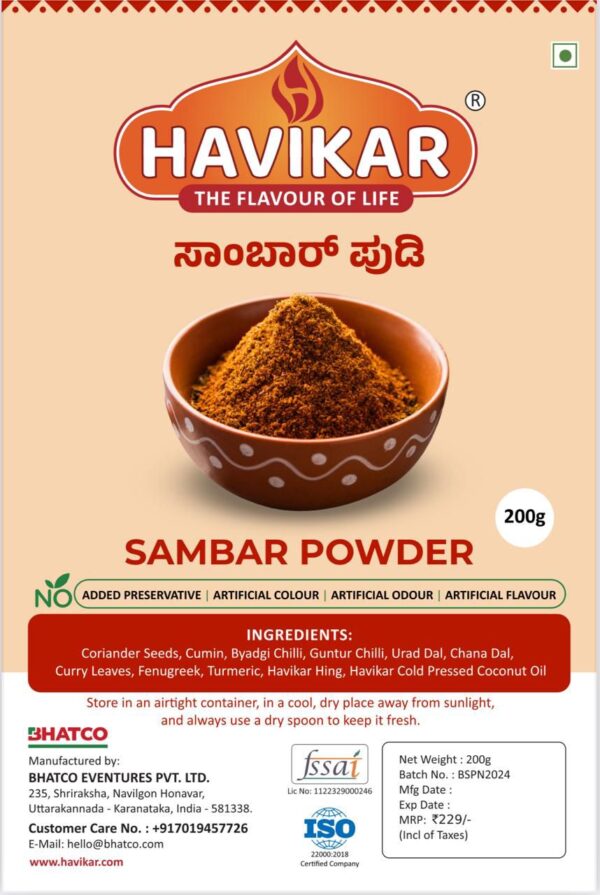 Sambar powder