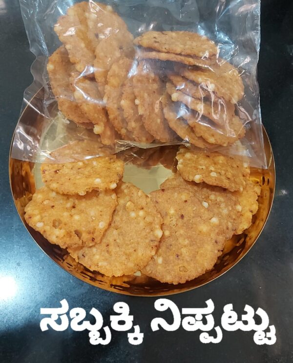 Sabaki Nippattu