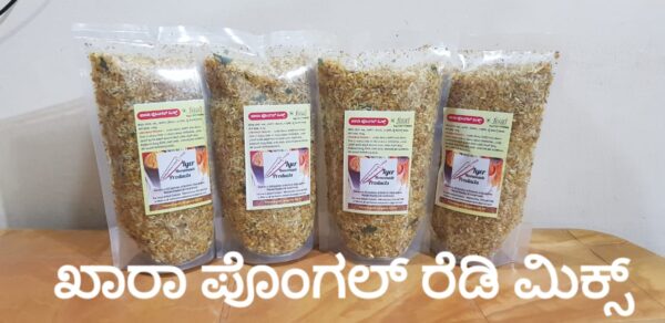 khara Pongal ready to eat - Image 3