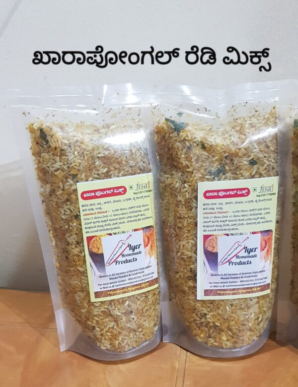 khara Pongal ready to eat