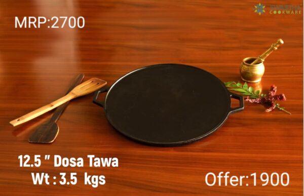 Dosa tawa 12"