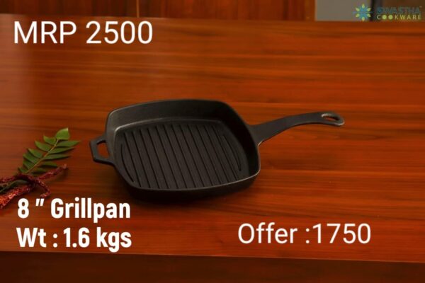 Grillpan 8"