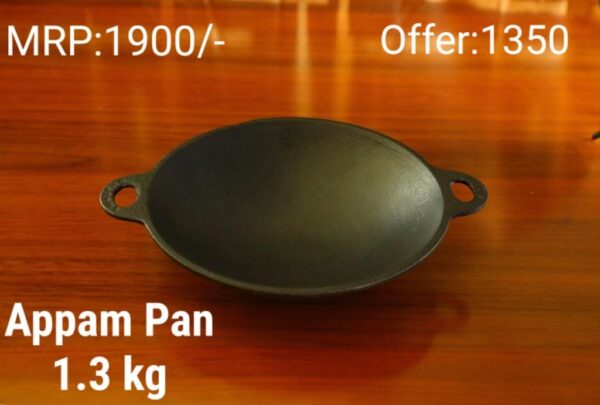 Appam  pan