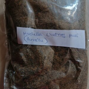 Huchellu chutneypudi-250g