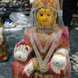 Varamahalakshmi sets 16 inch