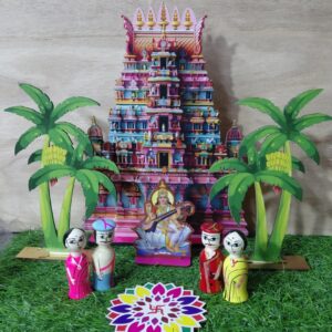 Meenakshi Amman temple combo sets