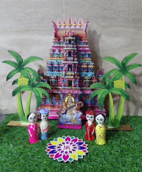Meenakshi Amman temple combo sets